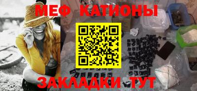 индика Ипатово