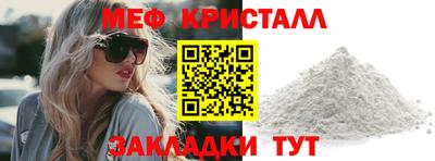 индика Ипатово