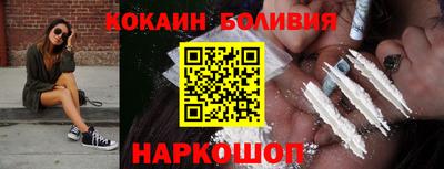 индика Ипатово