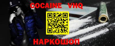 ALPHA-PVP Ирбит