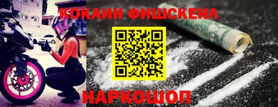 индика Ипатово