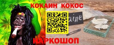 индика Ипатово