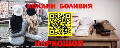 ALPHA-PVP Ирбит