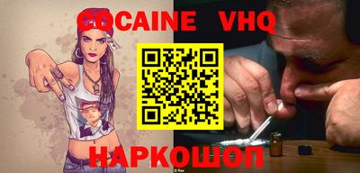 ALPHA-PVP Ирбит