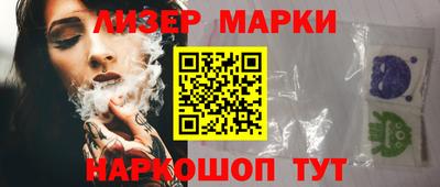 ALPHA-PVP Ирбит