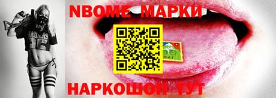 ALPHA-PVP Ирбит