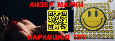 spice Изобильный