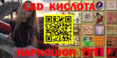 ALPHA-PVP Ирбит