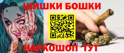 spice Изобильный