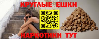 spice Изобильный