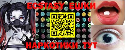 spice Изобильный