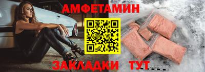 ALPHA-PVP Ирбит