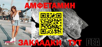 индика Ипатово
