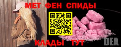индика Ипатово