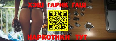 spice Изобильный