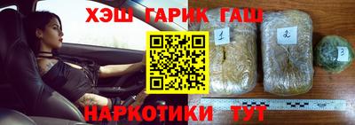индика Ипатово