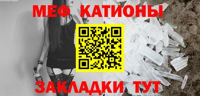 индика Ипатово